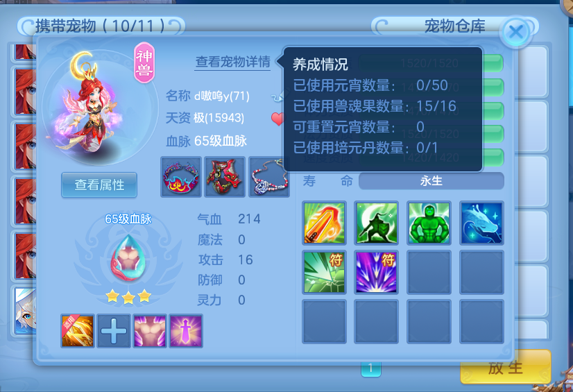 4b1b1474-6c95-418a-8cfc-b883303b12ae.png