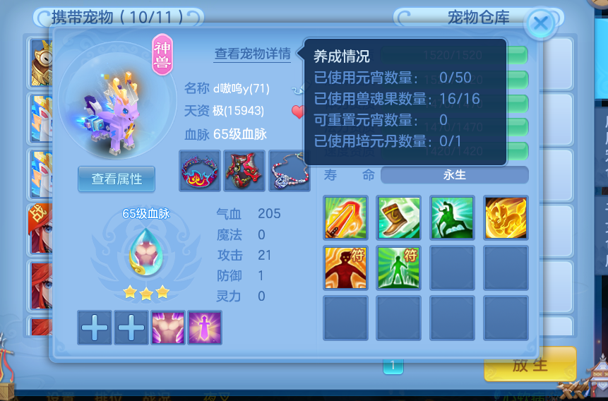 5daf8eb6-6b4e-4ed7-9b6b-12b83acd0ade.png