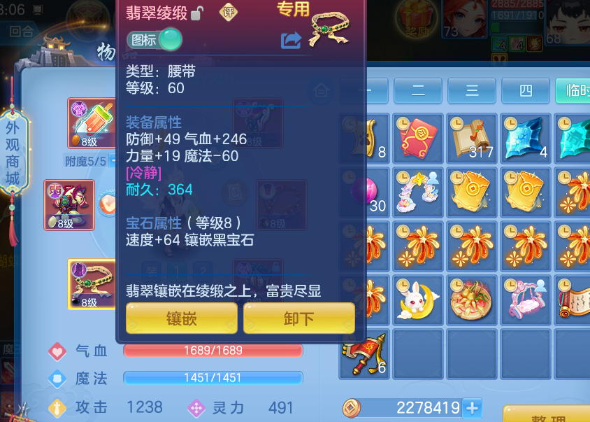 5ff2ff3e-d7a6-47c8-99d7-5c7da4408967.png