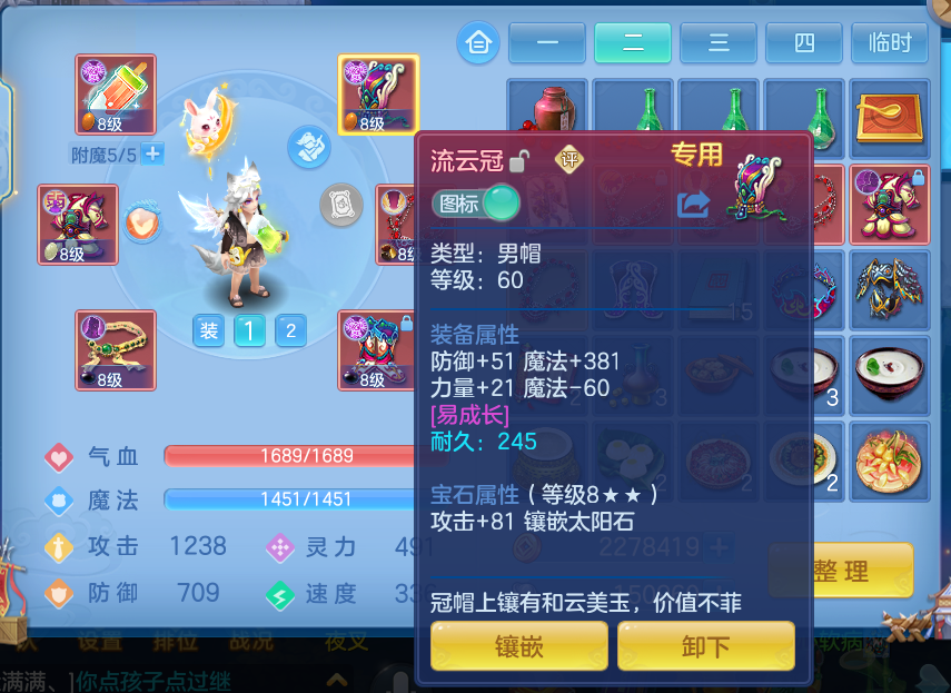 7e87e445-c653-405f-a8f3-996fcb09c9cb.png