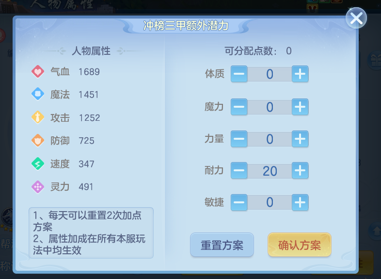 23e549bf-cf23-4023-8f04-0e7cec5b7af0.png