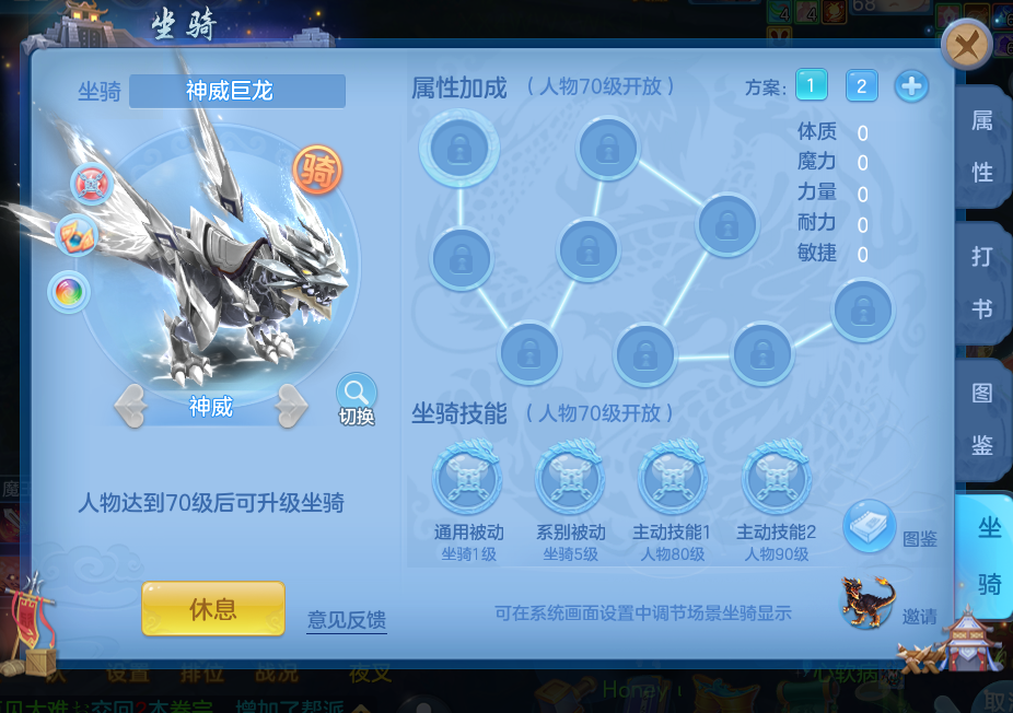 92c8a561-c313-46b2-b628-07adcd69e90a.png