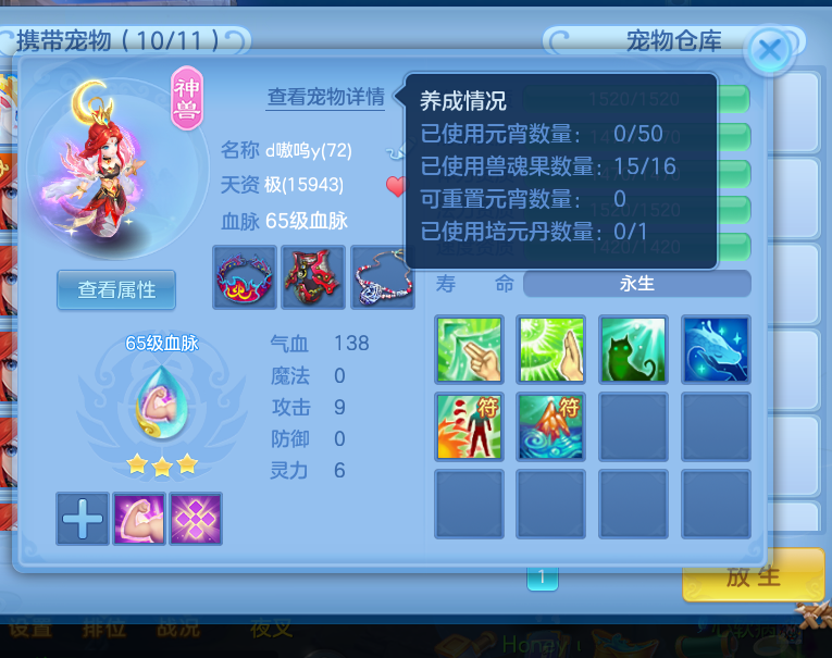 580c9159-d5ed-4eb7-9df2-8f7d9fd31414.png