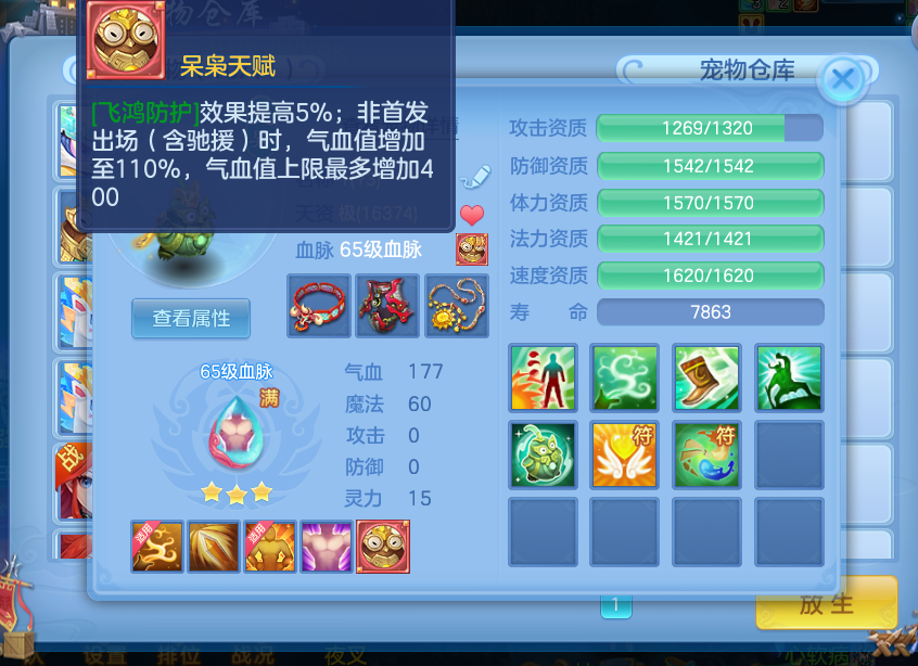 2493cb07-7500-4532-82d5-9509de3824cf.png