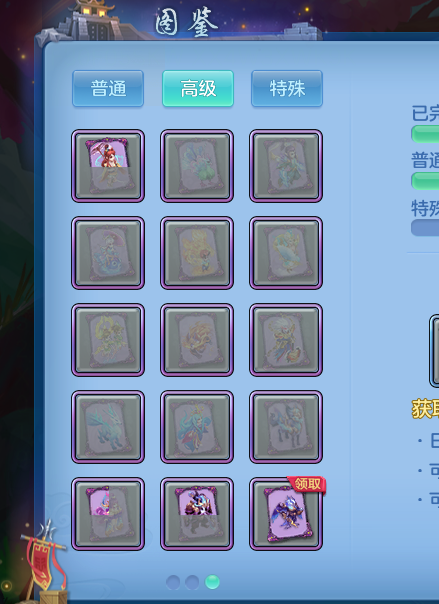 2752fc9c-5fbf-493c-9ffb-ca3e2da1092e.png