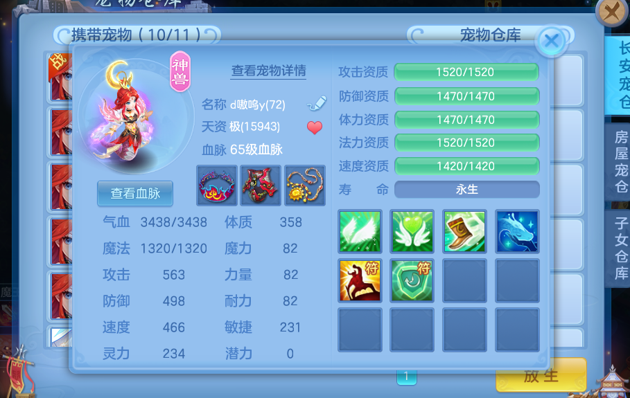 a6ed7e66-483d-4529-b913-fdfc1a796758.png