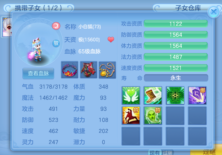 a16a7fcc-6a80-4a60-9c35-942476d7dbad.png