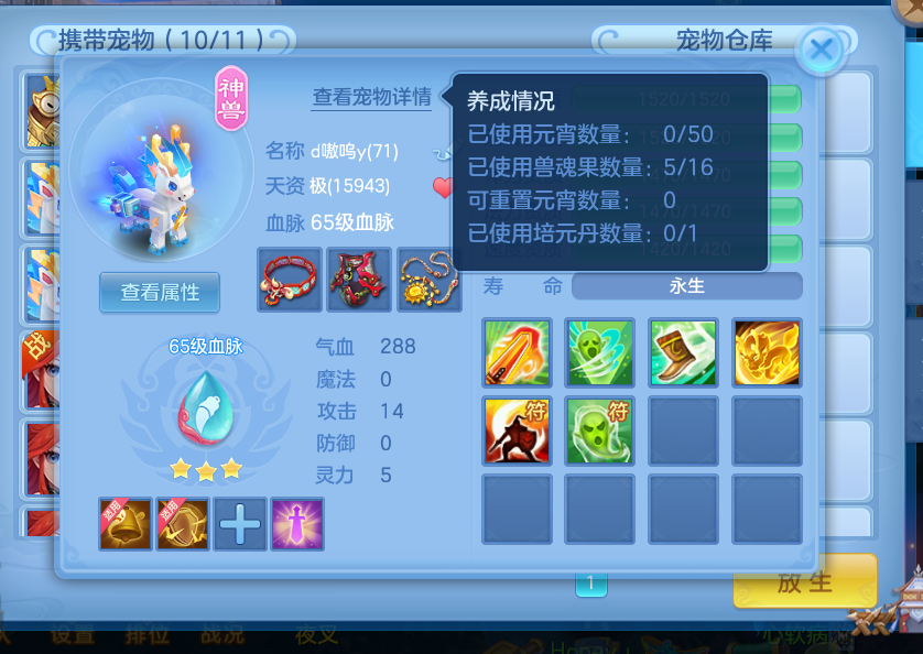 c1d0c88e-39f1-4d5e-9fc8-5fa2c1da6a21.png