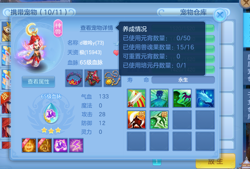c29f6bdc-494b-474a-8ae7-e82d85375be5.png