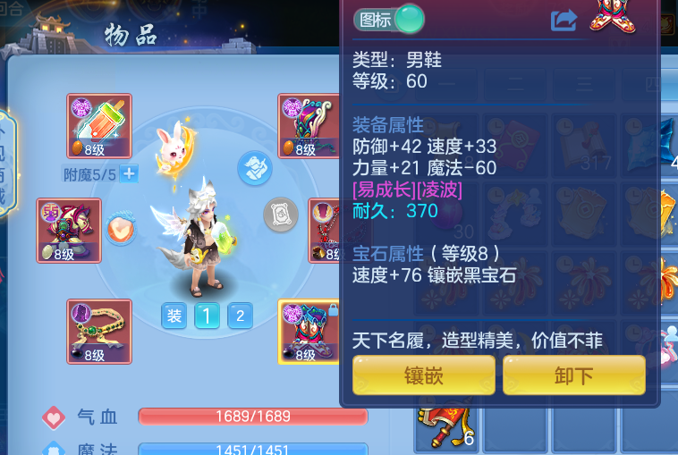 ca4b2e3b-02f6-4419-b6f1-728f24ffb1cc.png