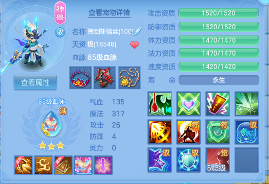 企业微信截图_1791778092173.png