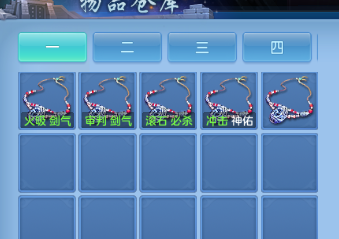 企业微信截图_1791778695202.png