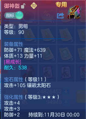 企业微信截图_17917780199355.png