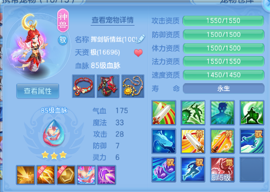 企业微信截图_17917780753417.png