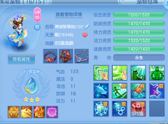 企业微信截图_17917780859539.png