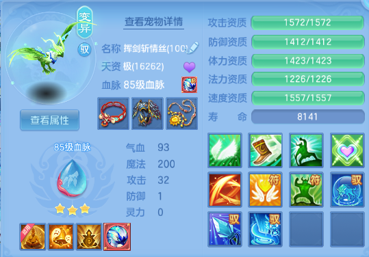 企业微信截图_17917781894563.png