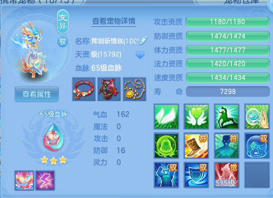 企业微信截图_17917782013225.png
