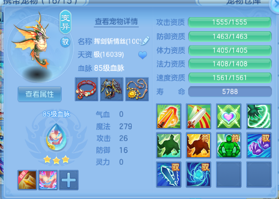 企业微信截图_17917782073146.png