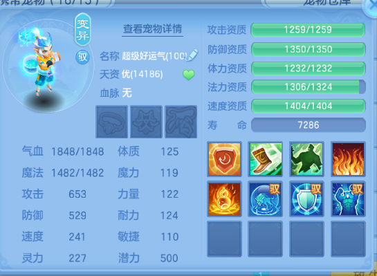 企业微信截图_17917782211161.png