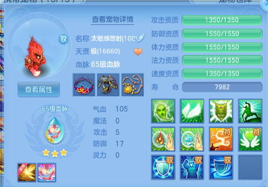 企业微信截图_17917782271553.png