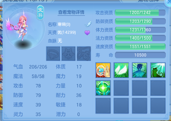 企业微信截图_17917782344608.png