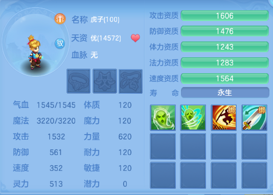 企业微信截图_17917782563072.png