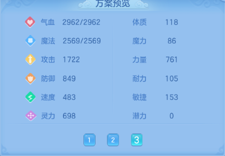 企业微信截图_17917782733533.png