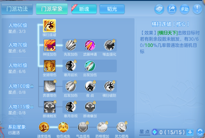 企业微信截图_17917782831872.png