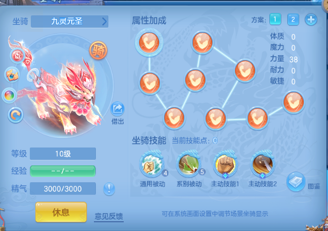 企业微信截图_17917786714699.png
