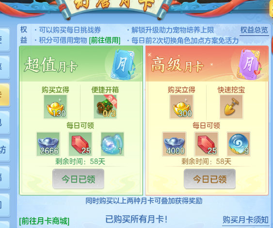 企业微信截图_17917787426887.png