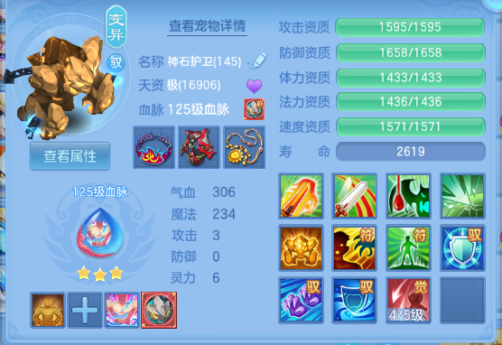 企业微信截图_179178798360.png