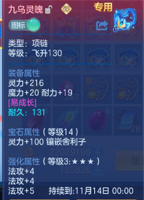企业微信截图_1791787803220.png