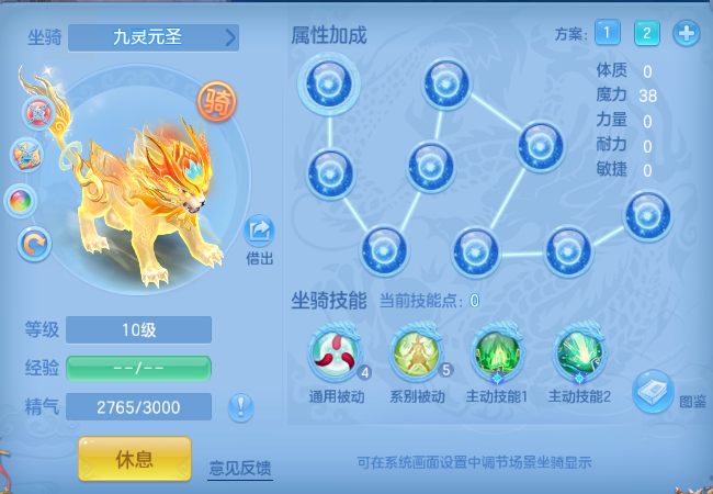 企业微信截图_1791788093988.png