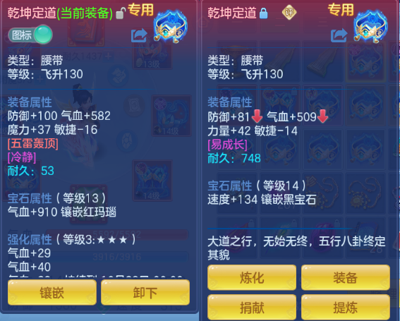 企业微信截图_17917878096349.png
