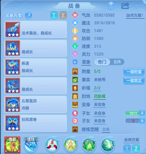 企业微信截图_17917877722300.png