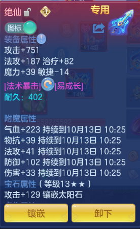 企业微信截图_17917877828236.png