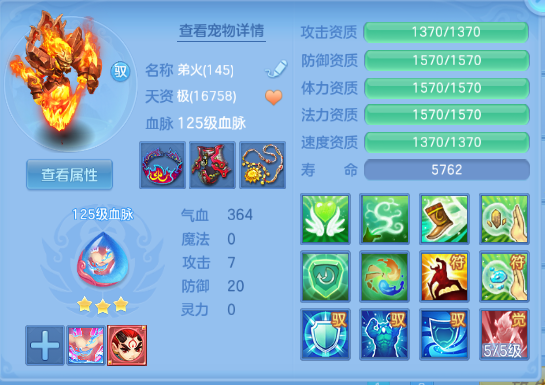 企业微信截图_17917878521723.png