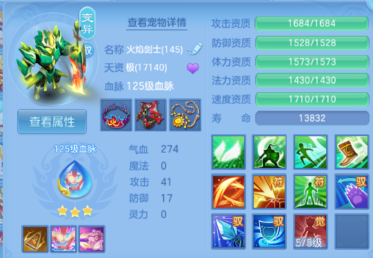 企业微信截图_17917878729971.png