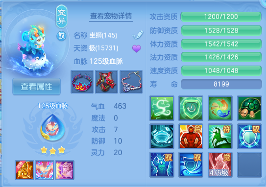 企业微信截图_17917878583310.png
