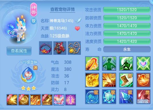 企业微信截图_17917878654852.png