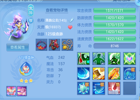 企业微信截图_17917878852334.png