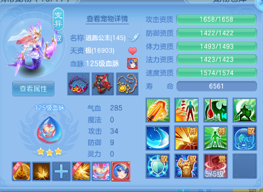 企业微信截图_17917878944990.png