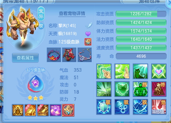 企业微信截图_17917879015384.png