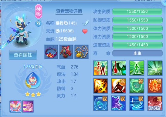 企业微信截图_17917879082022.png