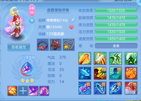 企业微信截图_17917879267499.png