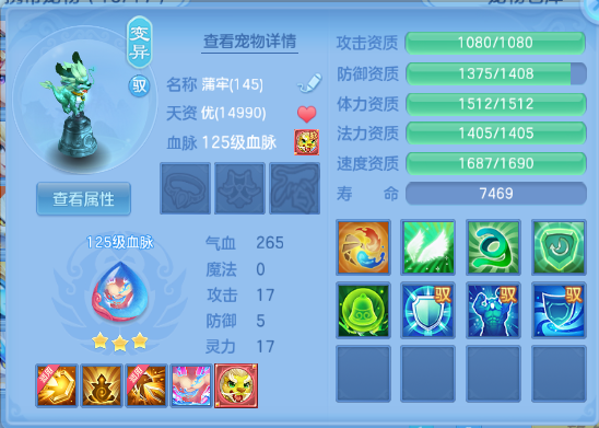 企业微信截图_17917879748718.png