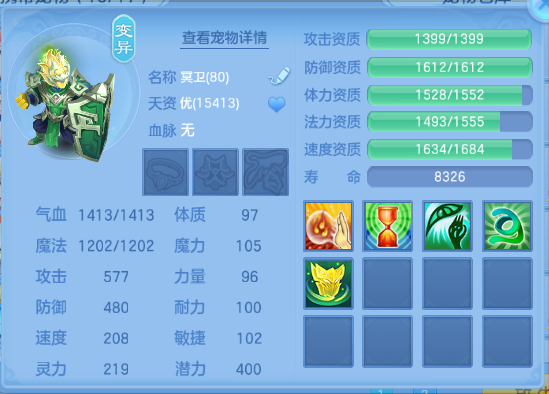 企业微信截图_17917879569198.png
