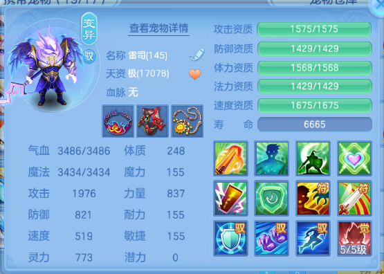 企业微信截图_17917879924734.png