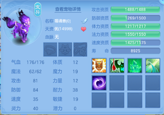 企业微信截图_17917880233736.png