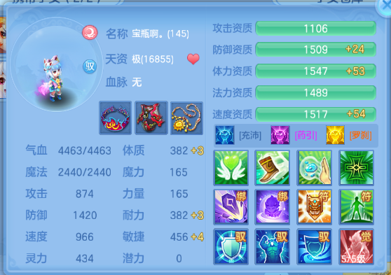 企业微信截图_17917880416754.png